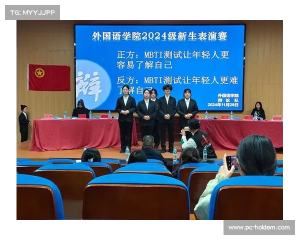 表演赛是否影响正式赛事质量 网友就赛程安排展开辩论